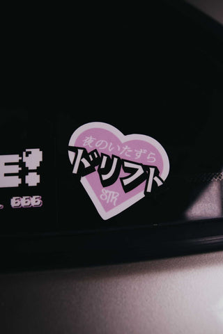 I heart STR sticker pink
